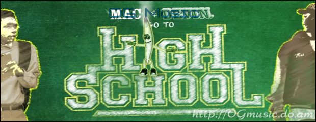 Mac & Devin Go to High School [Кино]