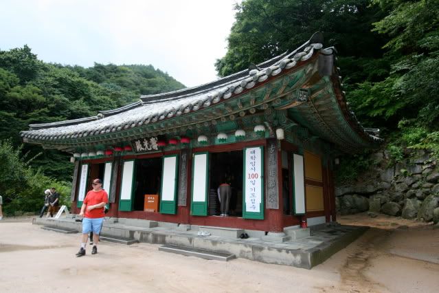 Día 8: Paseando por Gyeongju - Dos lluviosas semanas en Corea del Sur (5)