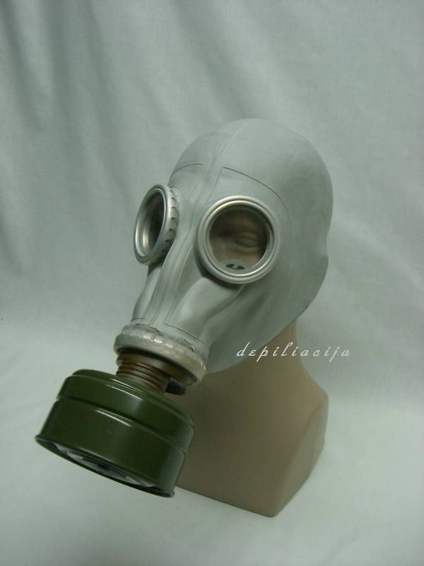 gas2520mask.jpg