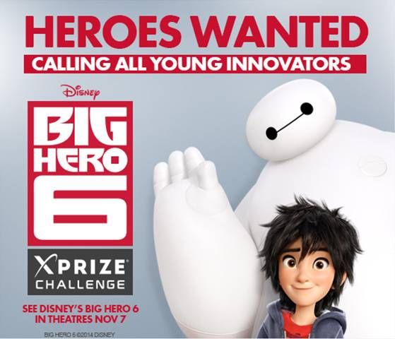 photo bighero.jpg