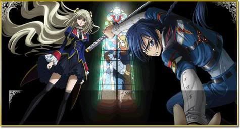 akito_the_exiled_cover_01.jpg