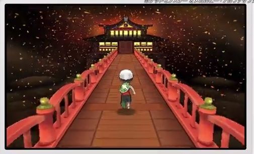 [PokeCommunity.com] Battle Frontier Speculation [Spoilers]